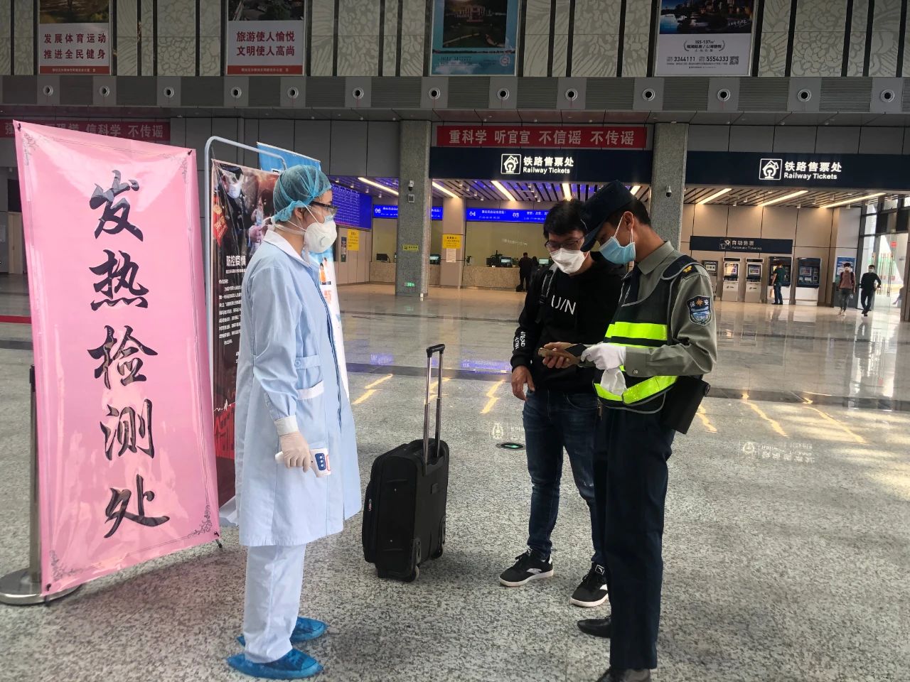 湖北火车站什么时候解封_b站解封答题2018全答案_徐州至青岛火车沿途站那些站